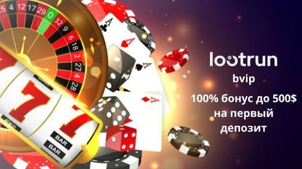 Loot Run Online — Вход в игру и советы для новичков